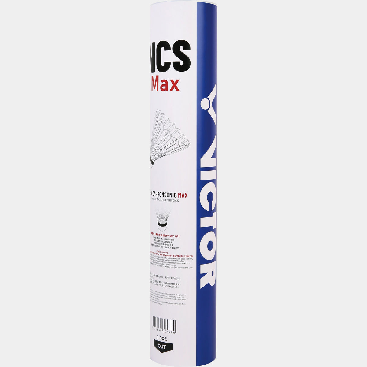 Victor New Carbonsonic NCS Max - swiss badminton