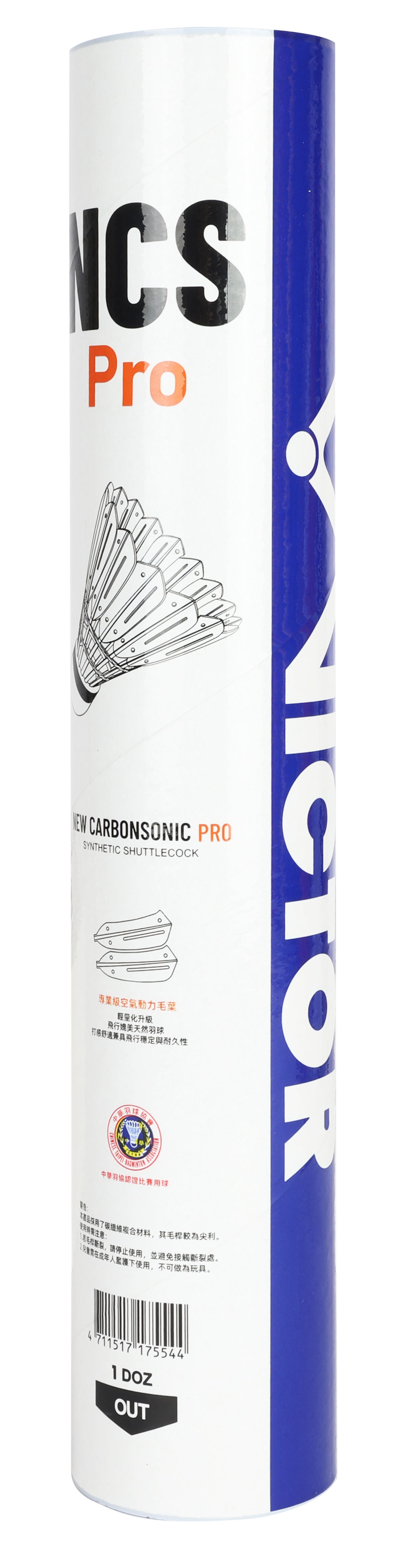 Victor New Carbonsonic Pro