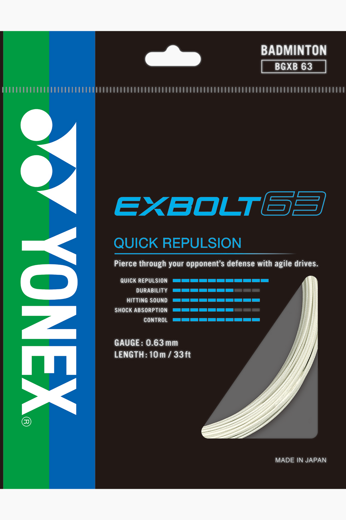 Yonex Exbolt 63