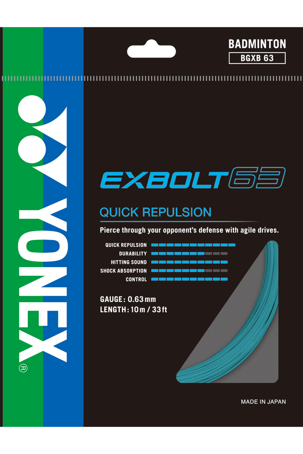 Yonex Exbolt 63