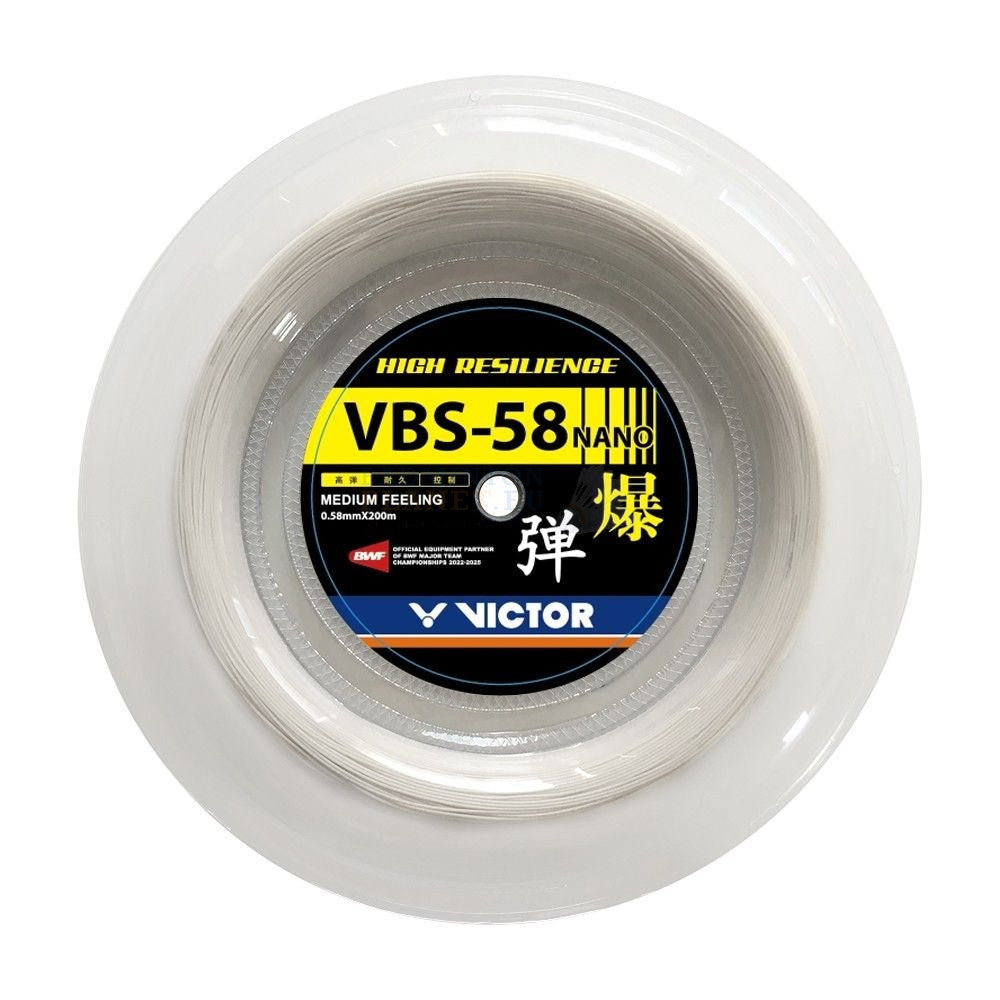 Bespannungsoption Badminton Rackets