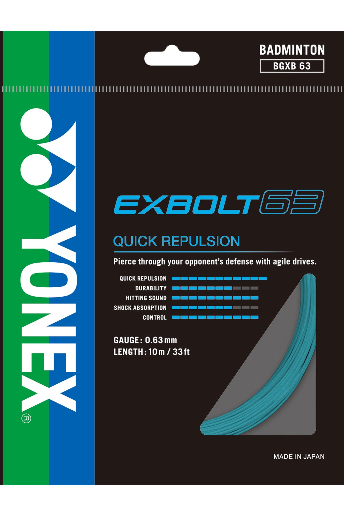 yonex-exbolt-63 Bild 1