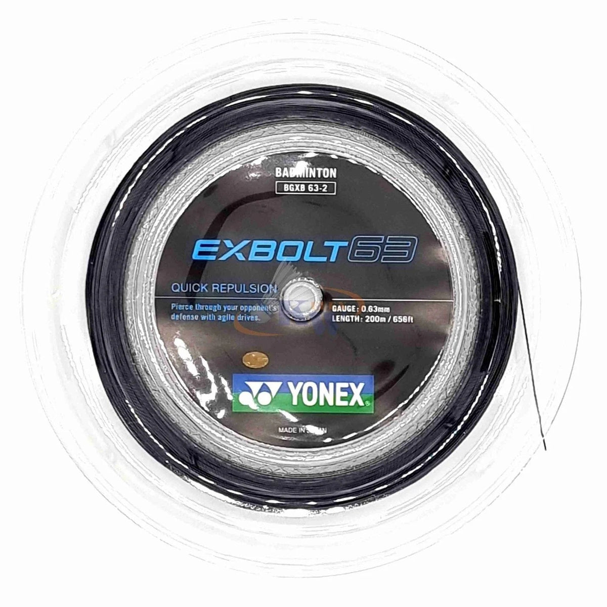 Yonex Exbolt 63